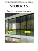 silver 15 100х150