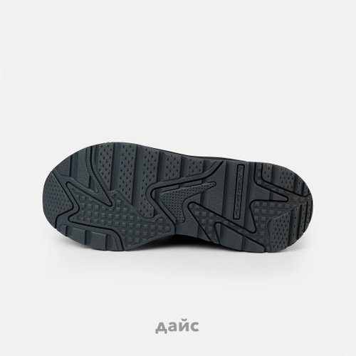 Кроссовки Puma RS-X Hi артикул:392718-01 - купить в магазине Дайс