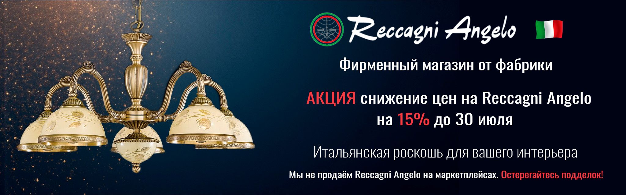 Слайдер (5)