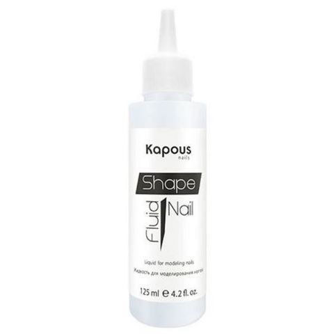 Жидкость для моделирования ногтей «ShapeNail Fluid», 120 мл Kapous Nails