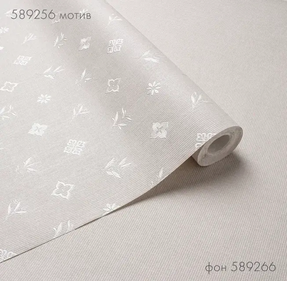 Victoria Stenova 1,06 м 589256 Monogramma