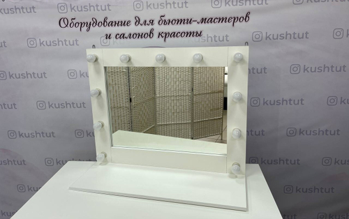 Навесное зеркало 900*700 ЛДСП