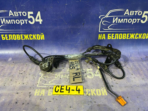 Датчик ABS задний левый Honda RAFAGA 1993
