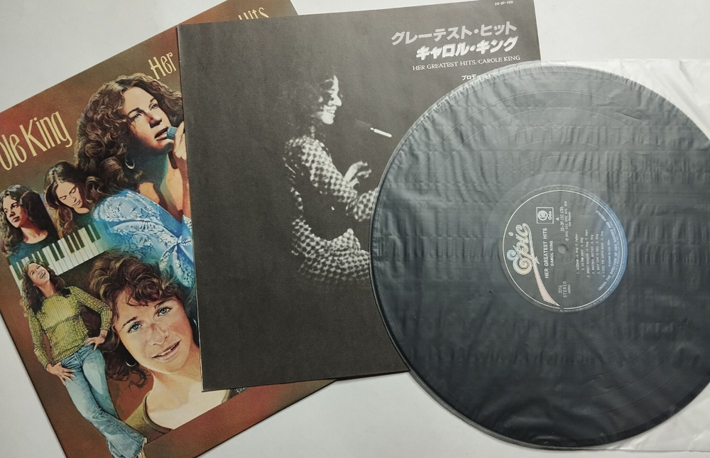 Винтажная виниловая пластинка LP Carole King Her Greatest Hits Songs Of Long Ago (Japan 1981)