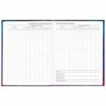 Дневник 5-11 класс 48 л., твердый, BRAUBERG, глянцевая ламинация, с подсказом, "Space cat", 106865