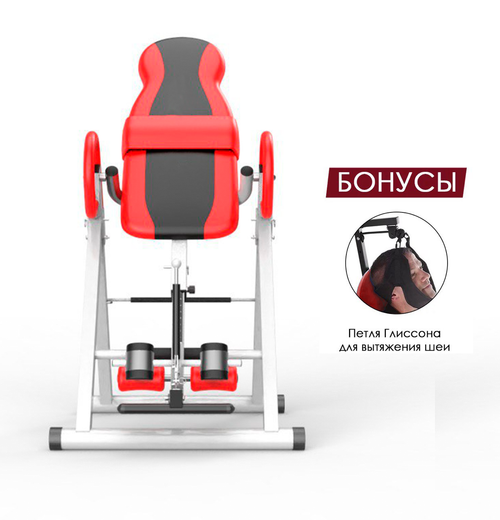 Инверсионный стол S-MAKER 3в1 черно-синий