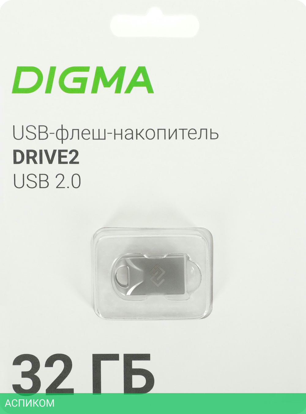 USB Flash-накопитель Digma DRIVE2 32GB USB 2.0 серебристый (DGFUM032A20SR)