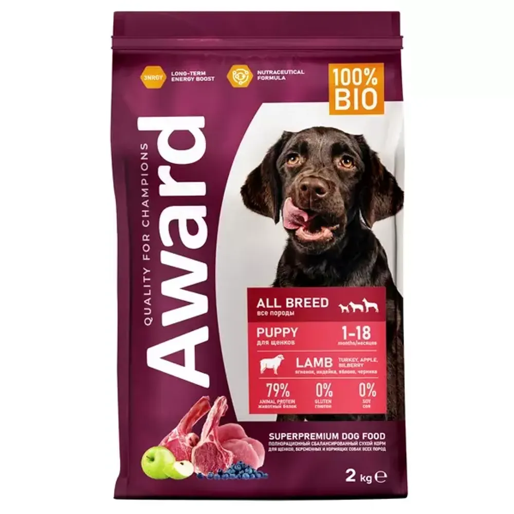 Сухой корм AWARD для щенков от 1 месяца, беременных и кормящих сук всех пород с ягненком и индейкой с добавлением яблока и черники