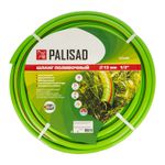 Шланг 1/2" 50 м, поливочный армированный, эластичный,  Palisad, 67449