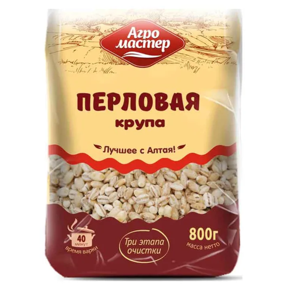 Крупа Перловая Агромастер 1,5 кг
