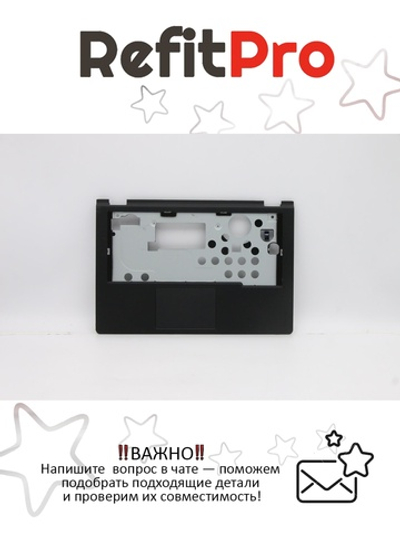 Верхняя часть корпуса (топ-кейс) для ноутбука Lenovo Yoga 11S, с тачпадом (90202804), оригинал