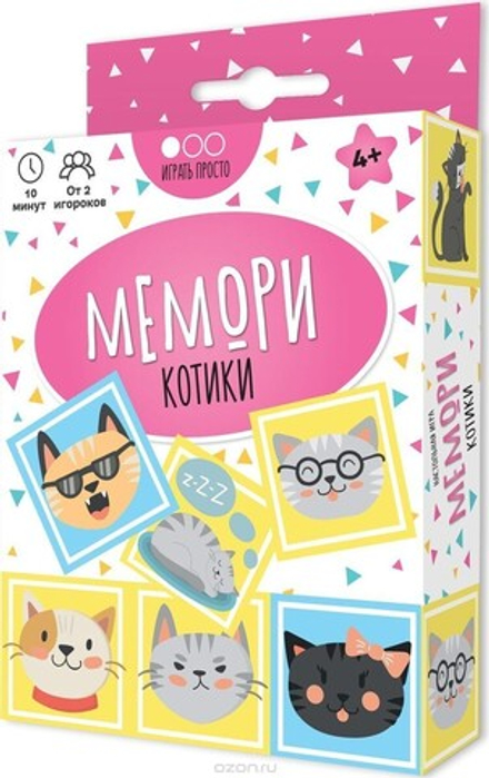 Настольная игра "Мемори. Котики"