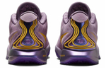 Кроссовки Nike Lebron 21 "Purple Rain" Ep