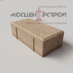Брусчатка 250х125х70