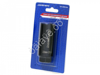 Ключ кислородного датчика 22мм 1/2"  МАЯКАВТО™ 208912вт