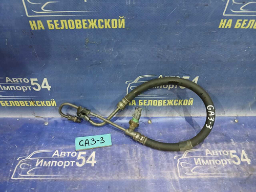 Шланг высокого давления ГУР Honda LOGO 1997