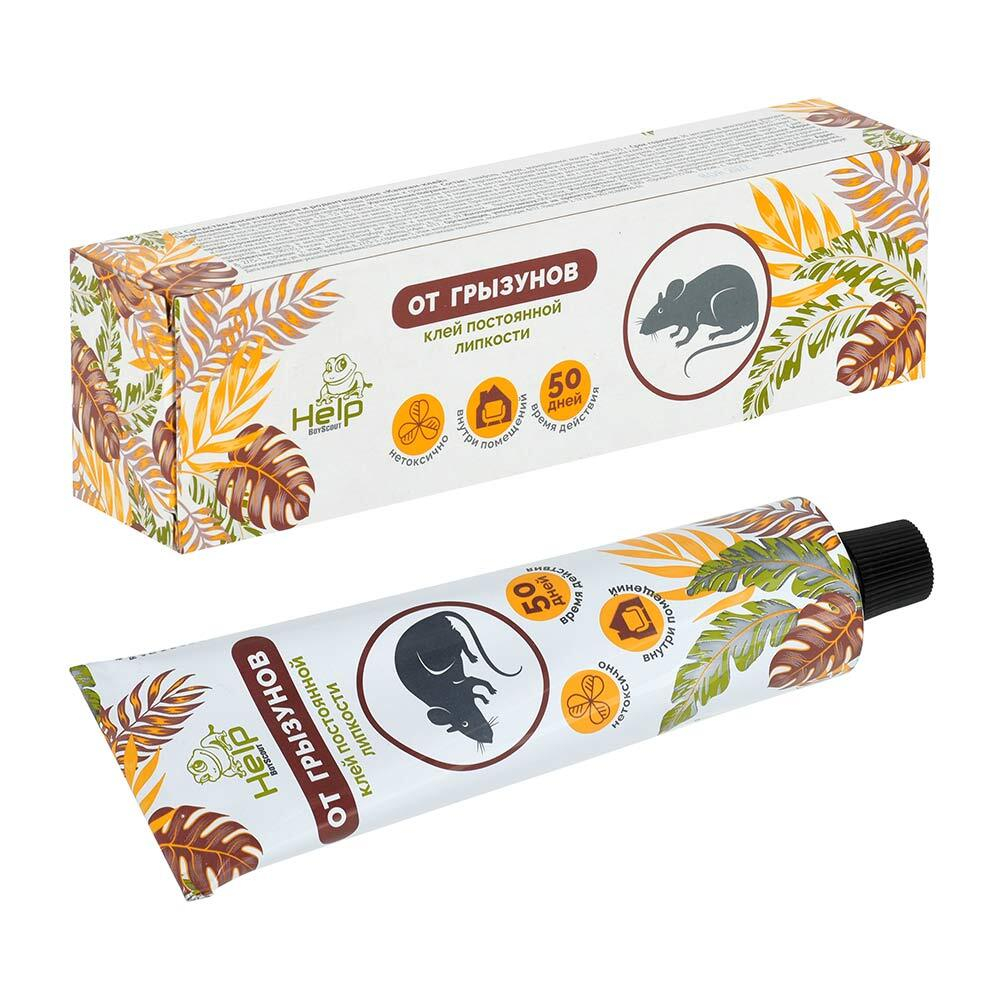 КЛЕЙ ПОСТОЯННОЙ ЛИПКОСТИ HELP Д/ ОТЛОВА ГРЫЗУНОВ 135Г 80281