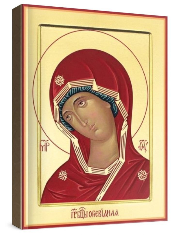 Огневидная икона БМ (рукописная)