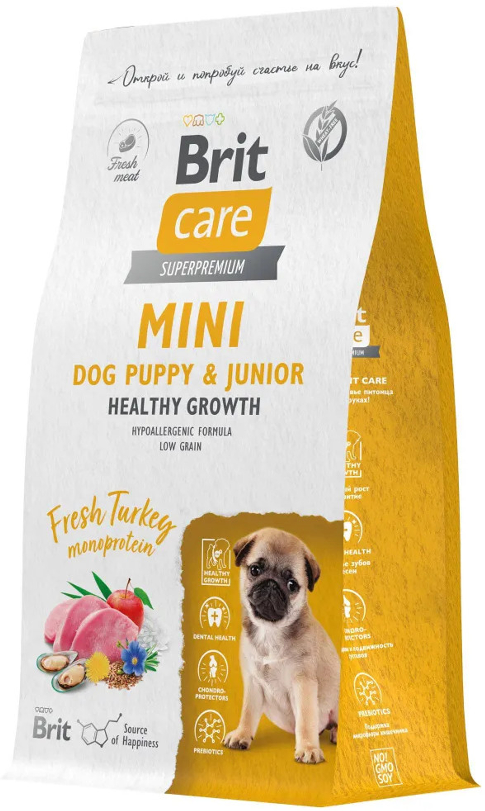 Сухой корм Brit Care Mini Dog Puppy&Junior Healthy Grow, индейка, 400гр.