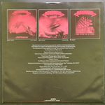 Krokus ‎– Headhunter (Голландия 1983г.)