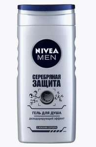 ГЕЛЬ ДЛЯ ДУША NIVEA СЕРЕБРЯНАЯ ЗАЩИТА 3в1 250МЛ
