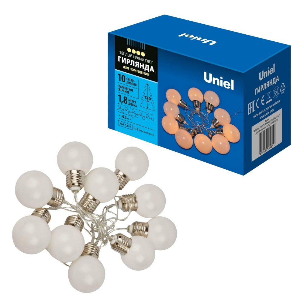 ULD-S1800-010/STB/3AA WARM WHITE IP20 BULBS Гирлянда светодиодная «Лампочки», на батарейках 3AA (не в/к),  1,8м. 10 светодиодов. Теплый белый свет. Пр