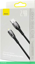 Кабель Baseus CB000023 2.4A 1м черный (CADH000201)