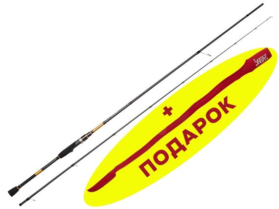 Удилище спин. Lucky John Anira 24 8&#39;0&quot; (2.44) с наконечником-стяжкой