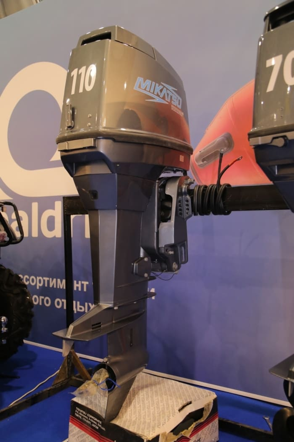 2х-тактный лодочный мотор MIKATSU M110FEL-T (2024)