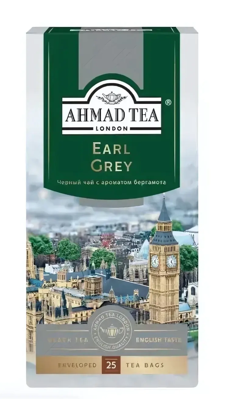 Чай черный AHMAD TEA Tea Earl grey с бергамотом байховый к/уп (Шри-Ланка) 25пак