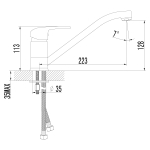 LM3304C Прамэн Смеситель для кухни с поворотным изливом, хром (к/к 12)