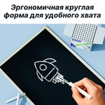 Мел школьный i Select, белый, 100 шт., средней твердости, круглый, картонная коробка