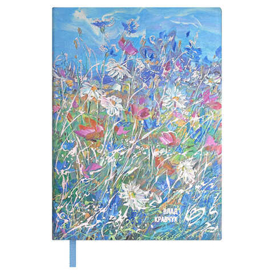 Ежедневник недатированный ESCALADA, ВЛАД КРАВЧУК, А6+, 120 л., ПОЛЕВЫЕ ЦВЕТЫ (кожзам: 126х174 мм)