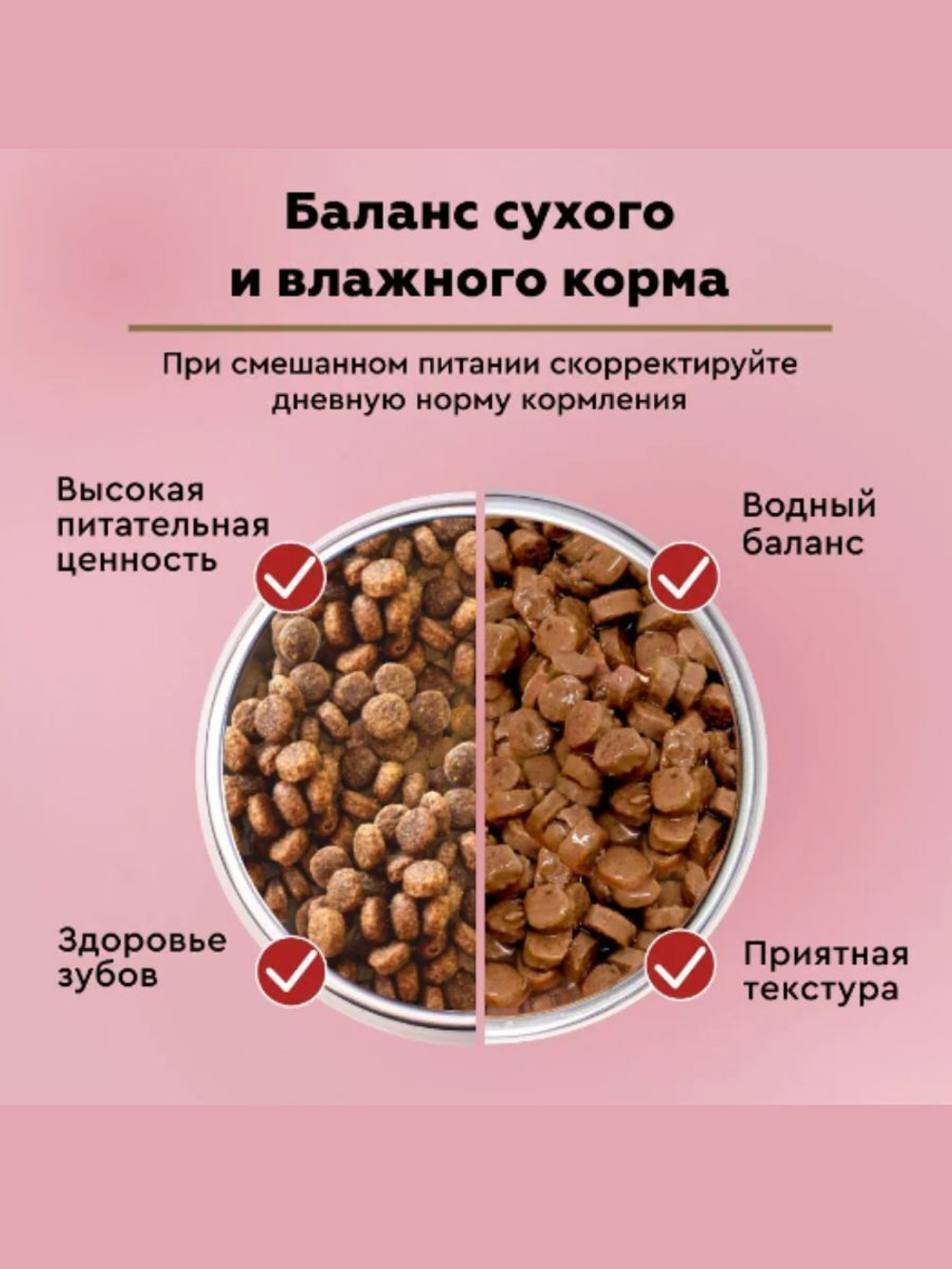 Влажный корм Secret Life Force (Секрет) для котят 0,085кг индейка в соусе пауч для котят, 24 шт