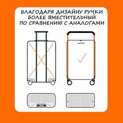 Чемодан Paul Frank "Traveler" Aluminium Frame (Avocado Green)