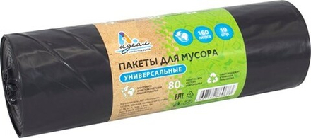 Мешки мусорные в рулонах чёрные 160 л 80х110 см 50 мкм (10/210шт)