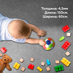 Коврик для йоги детский Yin-Yang Studio 150смх3мм