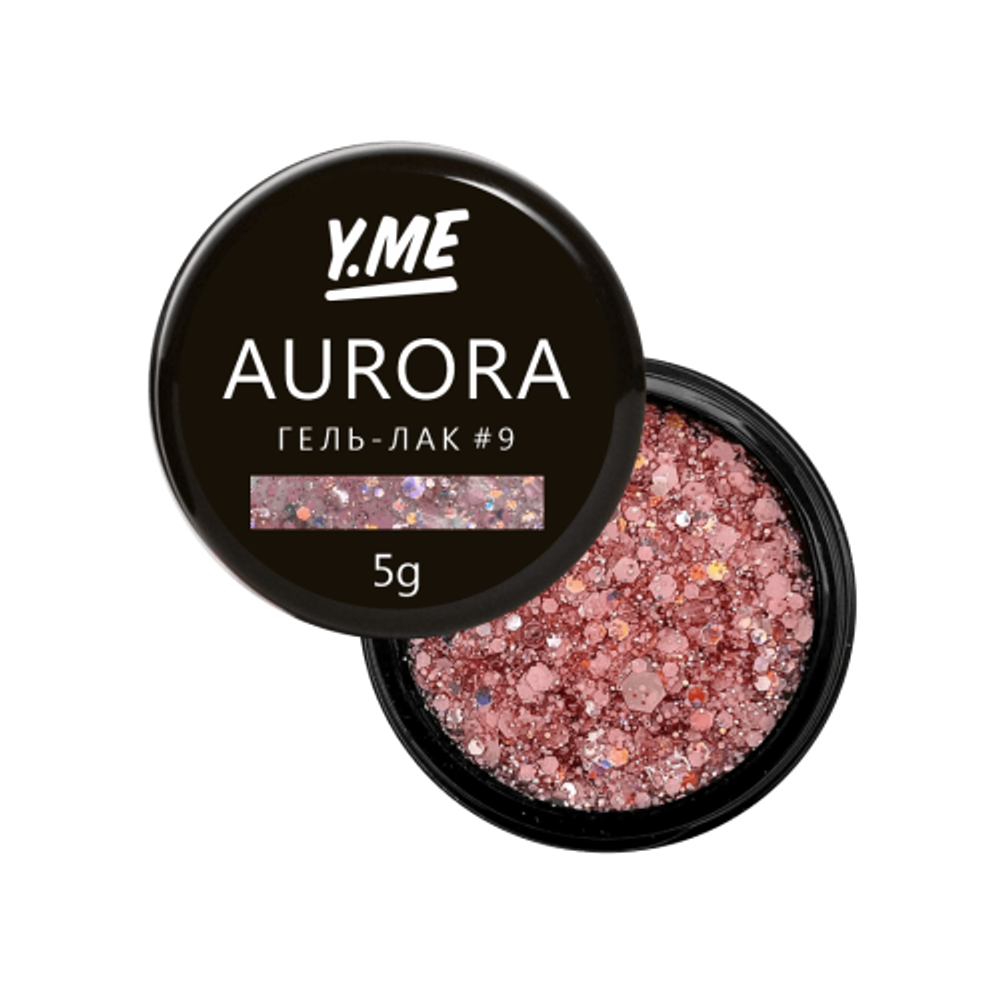 Y.me Гель-лак Aurora 09, 5мл.
