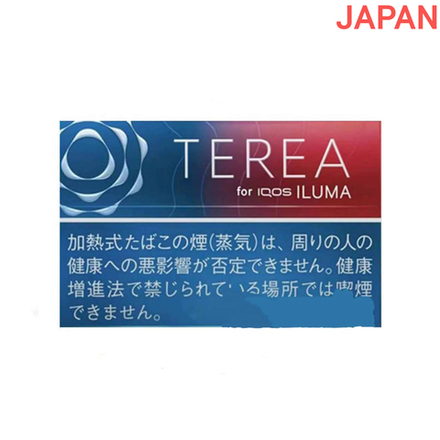 Terea Ruby regular - табак с нотками солода и красных ягод - Япония (блок - 10 пачек)