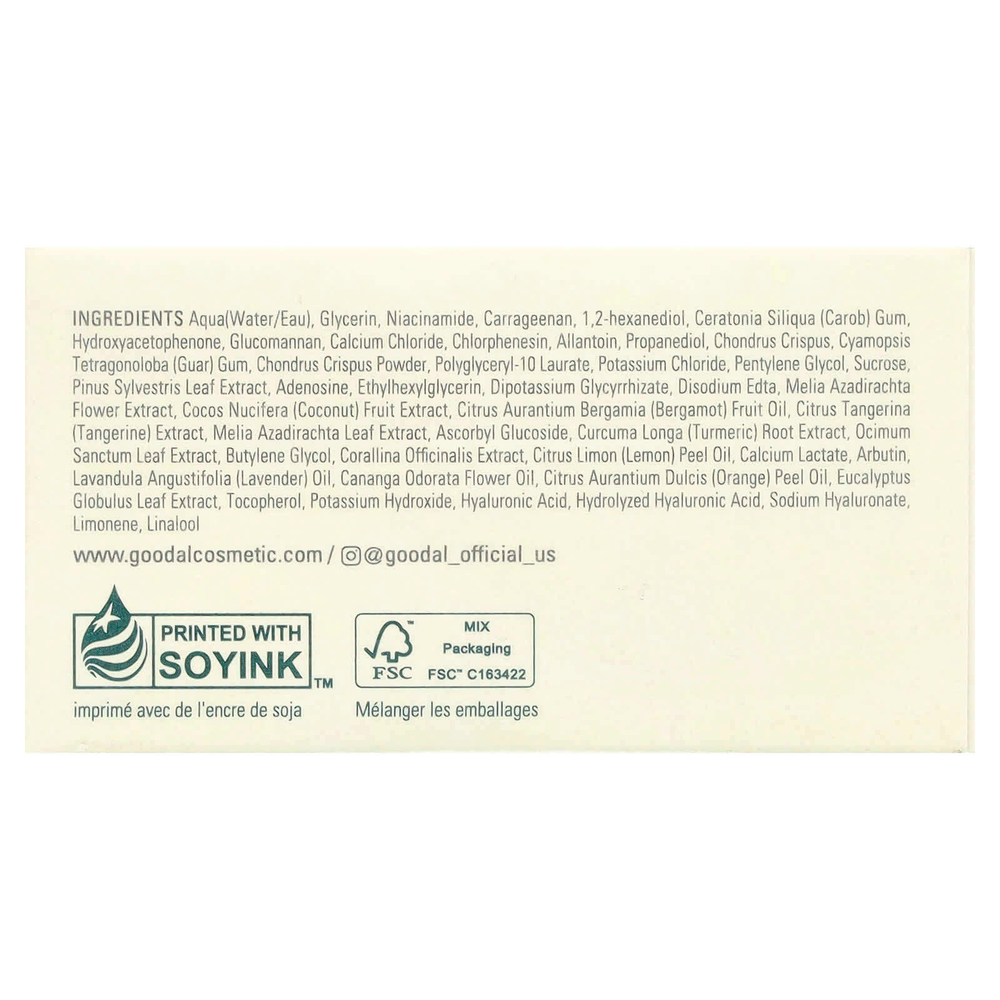 Goodal, Гелевые патчи для кожи вокруг глаз Green Tangerine Vita-C, 60 подушечек
