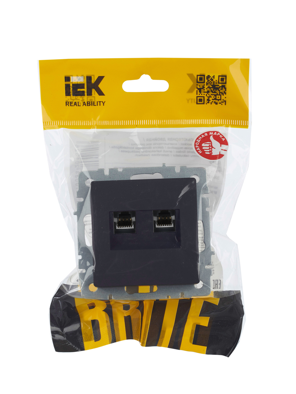 BRITE Розетка компьютерная двойная RJ45 кат.5E РК10-2-БрГ графит IEK
