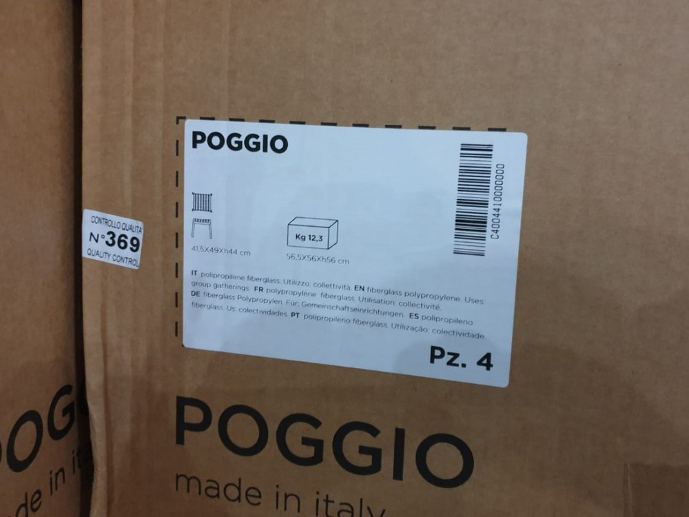 Табурет пластиковый Nardi Poggio, табак