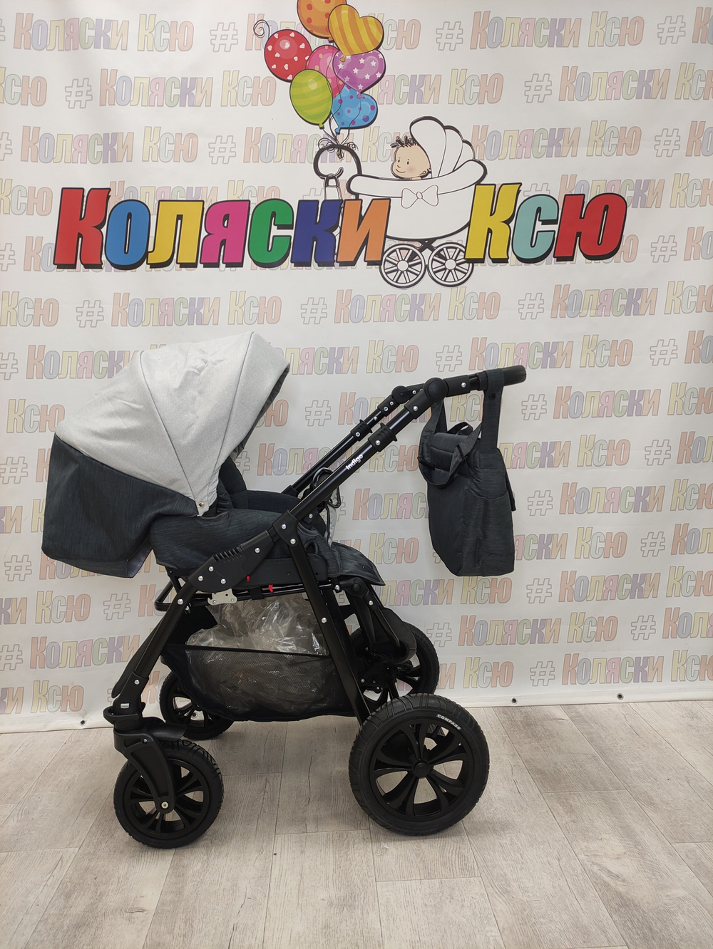 Коляска модульная Indigo Charlotte Sity cs 05 (т.серый+св.серый)