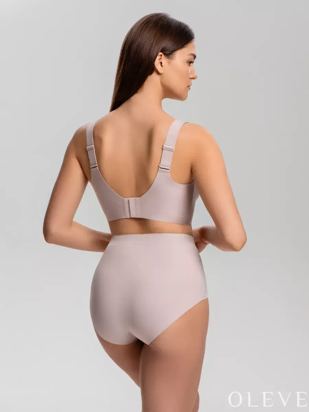 Бесшовный бюстгальтер Plus size