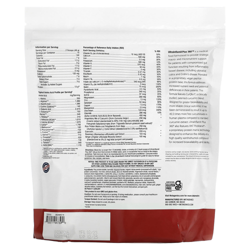 Metagenics, UltralnflamX Plus 360 °, медицинское питание, шоколадный апельсин, 644 г (22,72 унции)