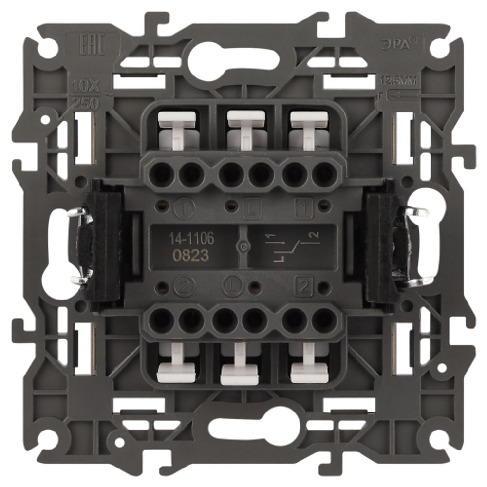 14-1106-04 ЭРА Переключатель двойной, 10АХ-250В, IP20, Эра Elegance, шампань