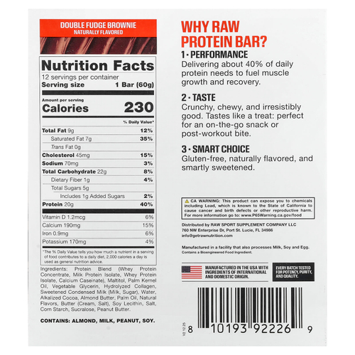 Raw Nutrition, протеиновый батончик, брауни с двойной помадкой, 12 батончиков по 60 г (2,11 унции)