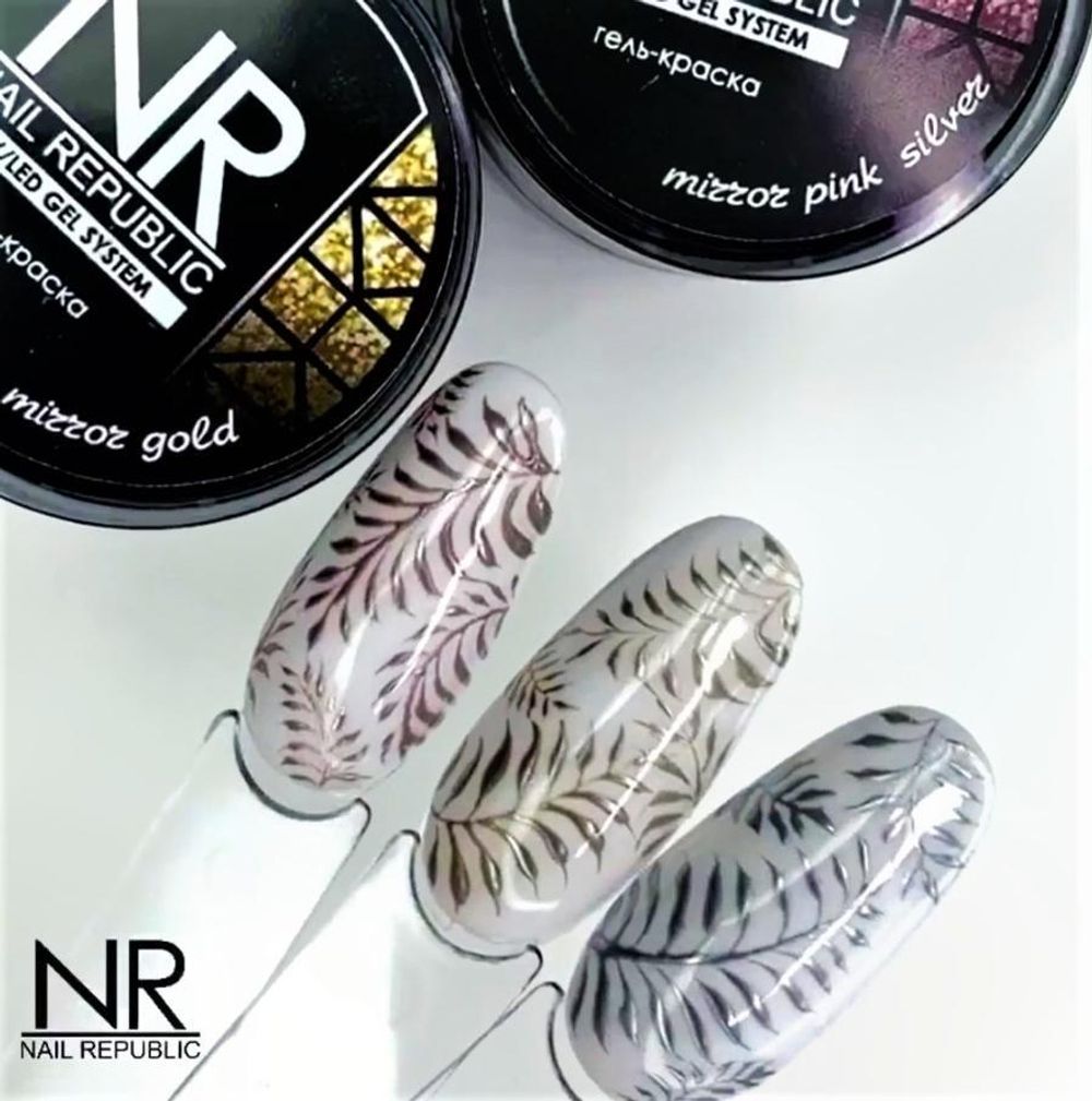 NR Гель-краска Mirror Gold Металлик Зеркальное , 5гр