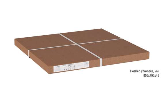 Стол журнальный Квинс белый/серый