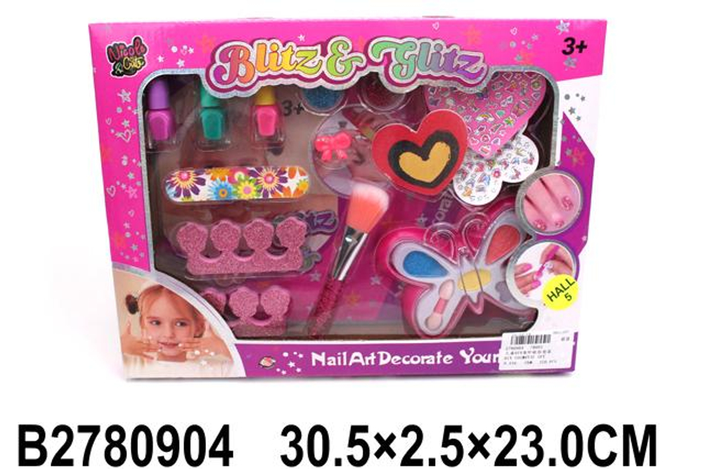 Косметический набор, коробка 8001